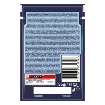 Консервований корм для кішок Felix Sensation, з яловичиною і томатами в желе, 85 г - Pampik - 4