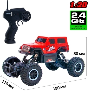 Машинка на радиоуправлении Sulong Toys Off-Road Crawler Wild Country, красный (SL-106AR) - Pampik - 7