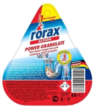 Гранулы для сливных труб Rorax, 60 г - Pampik