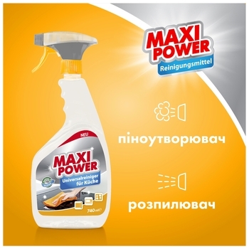 Універсальний миючий засіб Maxi Power для кухні, 0,7 л - Pampik - 4