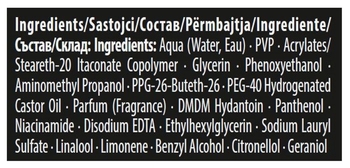 Гель для укладки волос Syoss Max Hold Максимальная фиксация 5, 250 мл - Pampik - 2