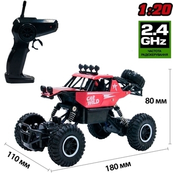 Машинка на радіоуправлінні Sulong Toys Off-Road Crawler Car VS Wild, червоний (SL-109AR) - Pampik - 9