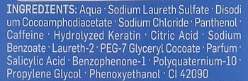 Шампунь Seborin Кофеин, 250 мл - Pampik - 4