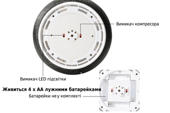 Аэрофутбол Lisan Hover Ball v2.0 (LS1703) - Pampik - 2