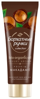 Крем для рук Оксамитові ручки Розкіш макадамії, 80 мл - Pampik
