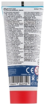 Мило для малювання Tinti, червоний (11000444) - Pampik - 2