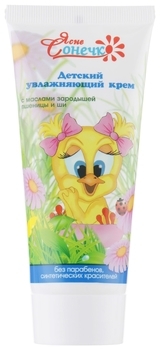 Дитячий крем Ясне Сонечко зволожувальний, 100 мл - Pampik
