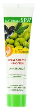 Крем для рук и ногтей Natural Spa Оливковый, 110 мл - Pampik