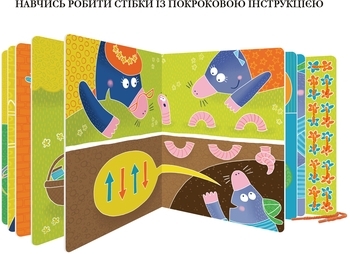 Набір для творчості Avenir Сімейка кротів, бокс для шиття (CH201760) - Pampik - 3