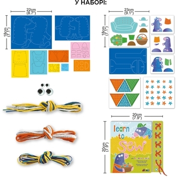 Набір для творчості Avenir Сімейка кротів, бокс для шиття (CH201760) - Pampik - 2