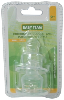 Соска силіконова ортодонтична Baby Team, 0 +, 2 шт. (2002) - Pampik - 3