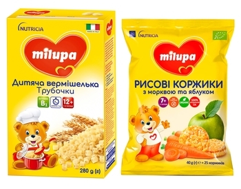 Подарунок. Дитяча вермішель Milupa Мушлі, 12+ міс., 320 г + Рисові коржі Milupa з морквою і яблуком, 40 г - Pampik