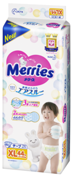 Підгузки на липучках Merries XL (12-20 кг), 44 шт. - Pampik - 2