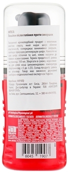 Лосьон после бритья против морщин Intesa Classic Black Afer Shave Antirughe, 100 мл - Pampik - 2