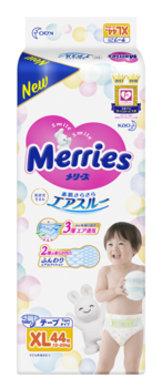 Підгузки на липучках Merries XL (12-20 кг), 44 шт. - Pampik