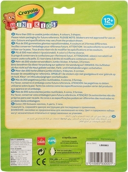 Набір стікерів Crayola Mini Kids Кольори і форми, 200 шт. (256412.124) - Pampik - 2