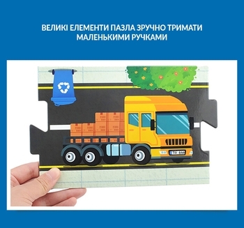 Підлоговий пазл-гігант TOI "Дорожній патруль", 31 елемент - Pampik - 3