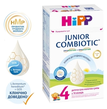 Суха молочна суміш HiPP Combiotiс 4 Junior, 500 г - Pampik - 3