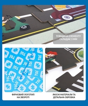 Підлоговий пазл-гігант TOI "Залізниця", 32 елемента - Pampik - 5