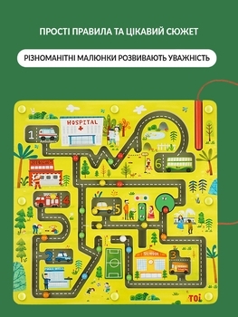 Магнітна гра-лабіринт TOI "Дорожній рух", дерев'яна іграшка - Pampik - 3