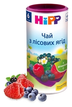 Чай з лісових ягід HiPP в гранулах, 200 г - Pampik - 2