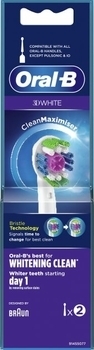 Змінні насадки для зубної щітки Oral -B 3D White, 2 шт. - Pampik - 2