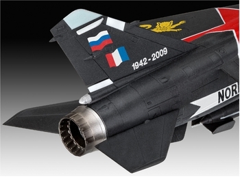 Збірна модель-копія Revell Багатоцільовий винищувач Дассо Міраж F1 (RVL-04971) - Pampik - 5