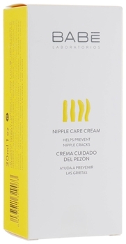 Крем для догляду за сосками Babe Laboratorios Захист і швидке відновлення, 30 мл - Pampik - 2