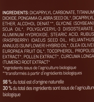 Спрей солнцезащитный органический Acorelle SPF 50, 100 мл - Pampik - 4