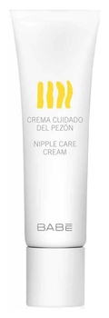 Крем для догляду за сосками Babe Laboratorios Захист і швидке відновлення, 30 мл - Pampik