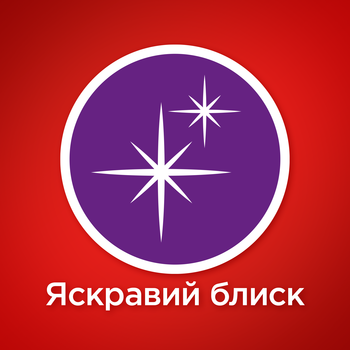 Таблетки для миття посуду в посудомийній машині Somat All in One, 180 шт. (2 уп. по 90 шт.) - Pampik - 4