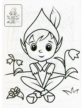 Казкова подорож - Pampik - 5