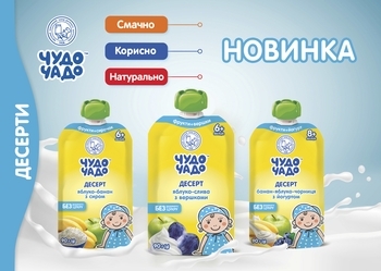 Десерт Чудо-Чадо Pouch Банан-Яблуко-Чорниця-Йогурт, 90 г - Pampik - 3