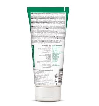 Гель для душу Weleda Арома Гармонія, 200 мл - Pampik - 2