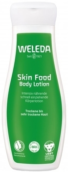 Лосьон для тела Weleda Скин Фуд Интенсив быстрое и глубокое увлажнение, 200 мл - Pampik