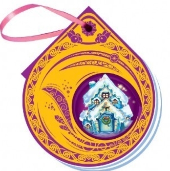 Книжка на ялинку: Ледяной дом - Є. Новицький - Pampik