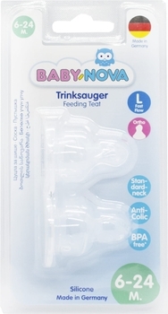 Соска силиконовая Baby-Nova, плоская, для каши, от 6 мес. (3961370) - Pampik - 3