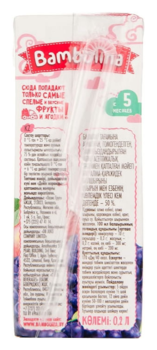 Нектар Bambolina Яблуко-чорниця, 200 мл - Pampik - 5