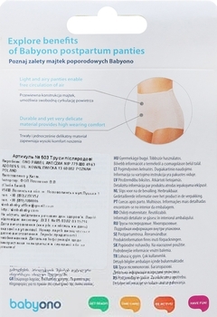 Трусики післяпологові BabyOno, ХХL, 2 шт. (503/XXL) - Pampik - 2
