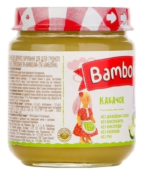 Пюре Bambolina Кабачок, 100 г - Pampik - 6