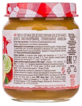Пюре Bambolina Персик, 100 г - Pampik - 3