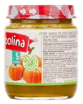 Пюре Bambolina Гарбуз, 100 г - Pampik - 2