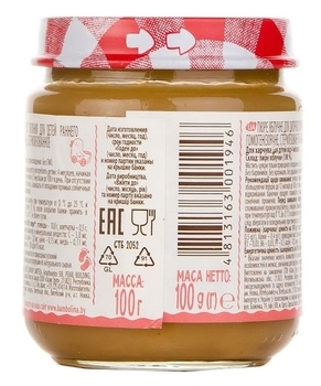 Пюре Bambolina Яблуко, 100 г - Pampik - 4