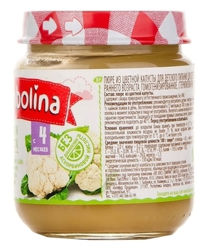 Пюре Bambolina Цвітна капуста, 100 г - Pampik - 2