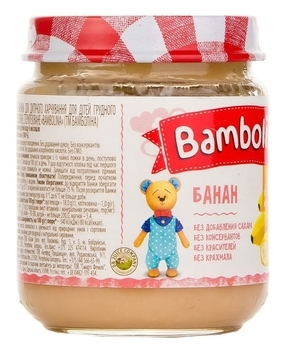 Пюре Bambolina Банан, 100 г - Pampik - 6