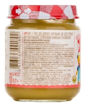 Пюре Bambolina Груша, 100 г - Pampik - 5