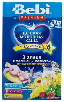Молочная каша Bebi Premium 3 злака с малиной и мелиссой, 200 г - Pampik - 2