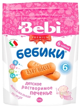 Печиво Bebi Premium Бебіки 6 злаків, 115 г - Pampik