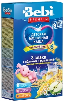Молочна каша Bebi Premium 3 злаки з яблуком і ромашкою, 200 г - Pampik