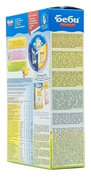 Молочна каша Bebi Premium вівсяна з персиком, 250 г - Pampik - 7